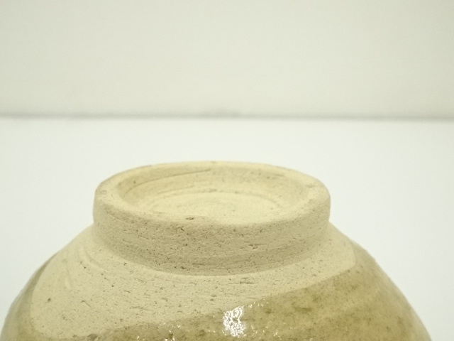 【茶道具】加藤作介作 黄瀬戸平茶碗 茶道具】加藤作介作 黄瀬戸平茶碗